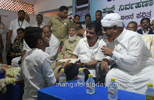 Haj pilgrims in mangalore